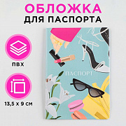 обложка для паспорта "девичьи фантазии", пвх, полноцветная печать 9351990