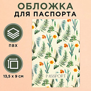 обложка для паспорта «цветы», пвх.