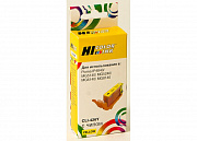 картридж hi-black (hb-cli-426y) для canon pixma mg5140/5240/6140/8140, y