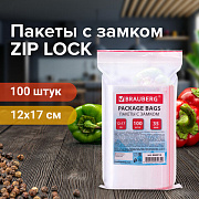 пакеты с замком zip lock "зиплок", комплект 100 шт., 120х170 мм, пвд, толщина 35 микрон, brauberg, 6