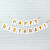гирлянда "happy birthday!" золотые буквы, 350 см