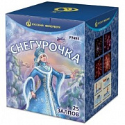 бат.салютов снегурочка р7492 (1,0*25залпов)
