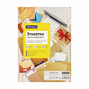 этикетки самоклеящиеся а4 50л. officespace, белые, неделен., глянцевая, 80г/м2