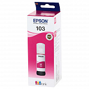 контейнер с чернилами для epson l3100/3101/3110/3150, пурпурный, (о), c13t00s34a