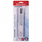 линейка с калькулятором 20 см brauberg multi-8 (53x210 мм), 8 разрядов, 250540