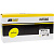 тонер-картридж hi-black (hb-w2072a) для hp cl 150a/150nw/mfp178nw/179fnw, 117a, y, 0.7k