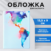 обложка для паспорта «материк», пвх 1000 мкм и уф-печать