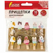 прищепки декоративные "сладкие истории", 10 штук, 3,5 см, со шпагатом, остров сокровищ, 662671