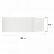 обложка 215*685 пвх д/альбомов для рисования и черчения, плотная, 120 мкм, 229323, универсальная