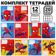 комплект тетрадей из 20 шт "паук", 12 листов, 10 клет. и 10 лин. человек паук   9827389