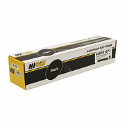 тонер-картридж hi-black (hb-006r01573) для xerox wc 5019/5021/5022/5024, 9k