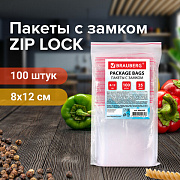 пакеты с замком zip lock "зиплок", комплект 100 шт., 80х120 мм, пвд, толщина 35 микрон, brauberg, 60