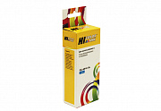 картридж hi-black (hb-cli-451xl-c) для canon pixma ip7240/mg6340/mg5440, c