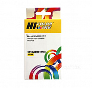 картридж hi-black (hb-cn048ae) для hp officejet pro 8100/8600, №951xl, y