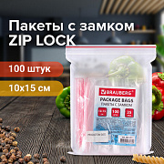 пакеты с замком zip lock "зиплок", комплект 100 шт., 100х150 мм, пвд, толщина 35 микрон, brauberg, 6