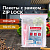 пакеты с замком zip lock "зиплок", комплект 100 шт., 100х150 мм, пвд, толщина 35 микрон, brauberg, 6
