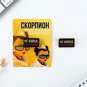 деревянный значок гороскоп "скорпион",  8 х 10 см