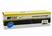 картридж hi-black (hb-cf411x) для hp clj m452dw/dn/nw/m477fdw/477dn/477fnw, c, 5k
