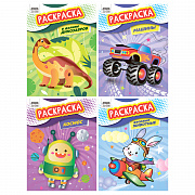 раскраска а4  8 стр. три совы "раскраски для мальчиков"