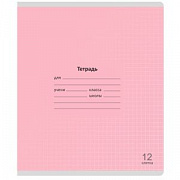 тетрадь 12л. клетка lamark лучший класс, розовая, обл.- мел. картон, закругл угл