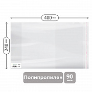 обложка 240*400 для рабочих тетр. моро 1кл., русс.яз. канакина, прописи горецкий, тесты издат."экзам