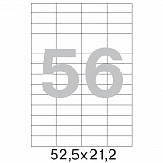 бумага самоклеящаяся а4 56 делений mega label 52.5*21.2 100л/уп