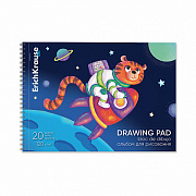 альбом для рисования 20л. а4 на гребне erichkrause space animals микроперфорация