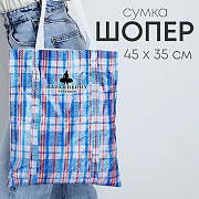 сумка шопер bazarberry, 35 х 0,5 х 40, отд без молнии, без подклада, белая