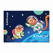 альбом для рисования 10л. а4 на склейке erichkrause space animals