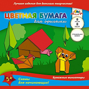 бумага для оригами 20*20см 08цв.08л. апплика с0263*х