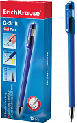 ручка гелевая erichkrause g-soft синий 39206 