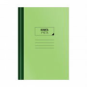 книга учета officespace, а4 128л., линия, 200*290мм, тверд.картон, зеленая обл, блок офсет. 326538