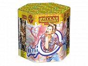 бат.салютов фифочка рс6365 (0,8*19залпов)