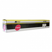 тонер-картридж hi-black (hb-006r01463) для xerox wc 7120/7125/7220/7225, m, 15k