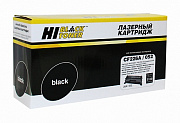 картридж hi-black (hb-cf226a/crg-052) для hp lj pro m402/m426/lbp-212dw/214dw, 3,1k