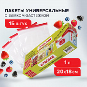 пакеты с замком-застежкой (слайдер), комплект 15 шт., 1 литр, пвд, толщина 45 микрон, laima, 606220