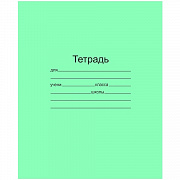 тетрадь 12л. узкая линия hatber офсет белизна 100%