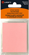 бумага с кл.краем 38*51 100л lamark розовый sn1110-pn