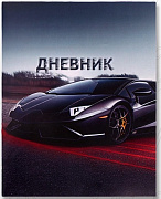 дневник школьный для 1-11 классов, «тачка в движении», мягкая обложка, 40 листов