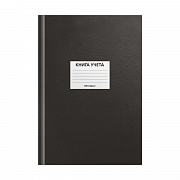книга учета officespace, а4 96л., клетка, 200*290мм, бумвинил, черный, блок офсет, наклейка 315597