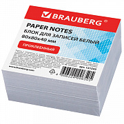 блок бумаги 8*8*4 brauberg белый, проклеенный 121543