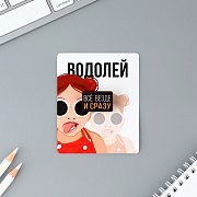 деревянный значок гороскоп "водолей",  8 х 10 см