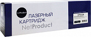 картридж netproduct (n-cf533a) для hp clj pro m154a/m180n/m181fw, m, 0,9k