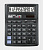 калькулятор 12-разр. skainer sk-482 143*192*39.5 мм