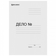 обложка без зажима "дело" 440 г/м2, до 200л. brauberg, 110928