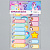 набор термонаклеек для одежды "мир волшебства"   10071781