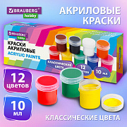 краски акриловые для рисования и творчества 12 цветов по 10 мл, brauberg hobby, 192433