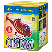 бат.салютов стрекоза р7067 (0,8*16залпов)