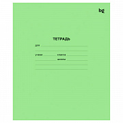 тетрадь 12л. клетка bg офсет, белизна 100%