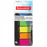закладки пластиковые 48*20 5цв*20л brauberg на диспенсере 122733